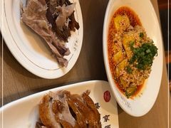 -全聚德(常州店)