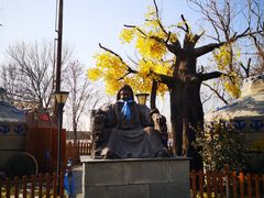 -大汗行宫园林餐厅