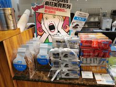 胶原蛋白黑芝麻滋养糕混合装-Blueglass酸奶(华贸购物中心店)