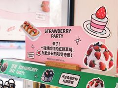 -仟吉KenGee(建文店)