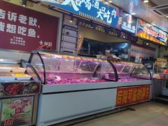 -王祖名抻面烧烤(柳影路店)