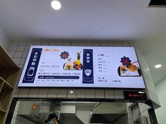 -苏记奶酪(二七万达店)