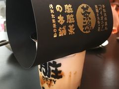 -LELECHA乐乐茶(美罗城店)