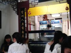 -田记宫廷奶酪