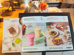 -Wagas沃歌斯(北京君太百货店)