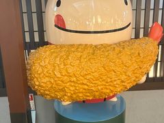 -中部国际机场