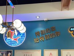 -新概念来凤鱼(璧山店)