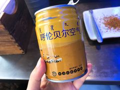 -很久以前羊肉串(打浦路店)
