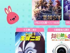 -CGV影城(卓悦中心 IMAX激光店)