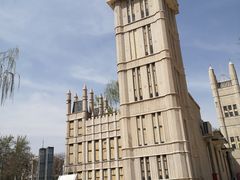 -北京世界公园