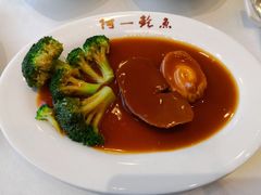 -阿一鲍鱼·20年匠心传承(天河北旗舰店)