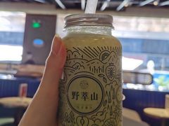 -野萃山·潮汕厚果汁(十亩地店)