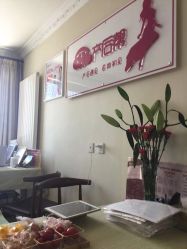 -产后帮产后修复(首城国际店)