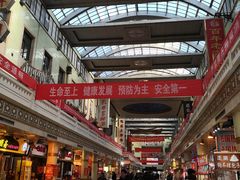 -南市食品街