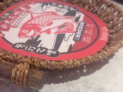 -天辣(金桥啦啦宝都店)