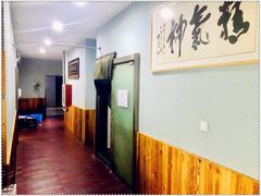 -大草原清真饭庄(沙河店)