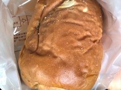 养生核桃-原麦世家(府琛大厦店)