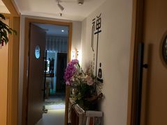 -沐森 •疗愈头疗馆(打浦桥店)