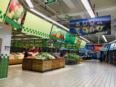 -大润发(王庄店)