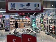 -砂之船奥特莱斯(合肥店)