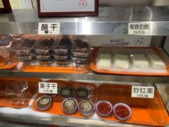 -奶酪魏(牛街总店)