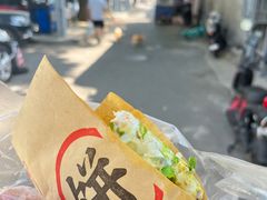 -大华煎饼(交道口北剪子巷店)
