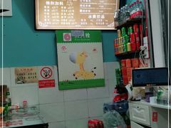 -龍城柳州螺蛳粉(群星路店)