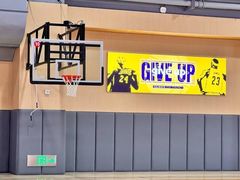 -NBA HOOP PARK篮球公园(上海大融城馆)