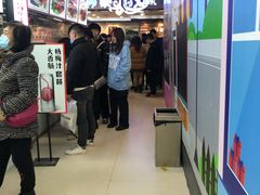 -一代烤翅王(大汉口店)