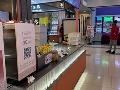 -凯德广场(武胜路店)