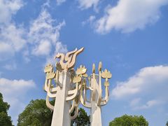-鸿山遗址博物馆