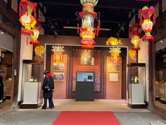 -福建省非物质文化遗产博览苑