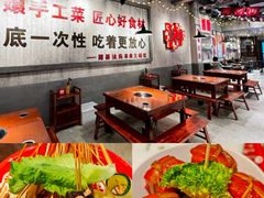 -眷屋の深夜食堂(云锦中心店)