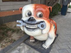 -龙湖星悦荟(颐和店)