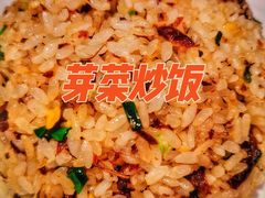 -渝蛙馆(新百店)