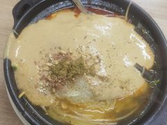 -曹宝林砂锅麻辣烫(星光路店)