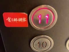 -金三杯酒家(泉城路店)