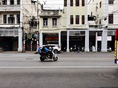-老西关濑粉(文明路店)