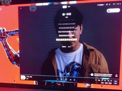 -秀KTV(中街益田假日世界店)