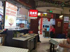 -彭耕记猪油炒小菜(吉联mall店)