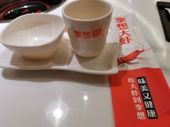 -李想大虾(吾悦广场店)