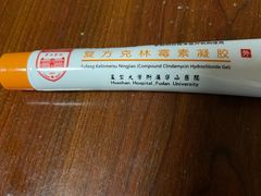 -复旦大学附属华山医院(总院)