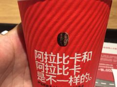 -肯德基(星河店)