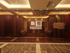 -利苑酒家(华熙国际店)