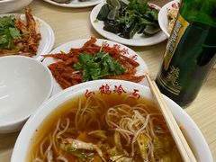 -白鹤大冷面