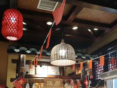 -富正毅三下锅(体育馆店)