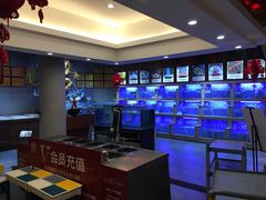水产区-老蒲鲜(涵江店)