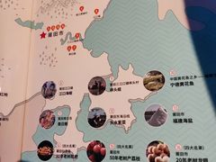 -莆田餐厅PUTIEN(颐堤港店)