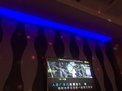 -满天星量贩式KTV(汉阳摩尔城店)