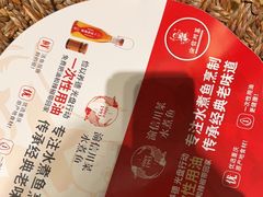 -渝信川菜 · 川味家常菜(财富购物中心店)